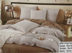 �������� �������� ������ 2-� �� ���.002-36-18 ������-���� ������� ��COLORFULHOME