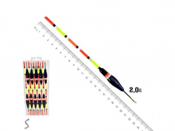 �������� ������ 2�. SF24133-2 (10��/��) ��STENSON