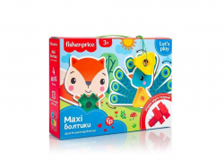   Fisher-Price. Maxi- () VT2905-23 VLADI TOYS