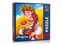 ����� �Ukrainian girl with the sunflower� DT500-05 ��VLADI TOYS