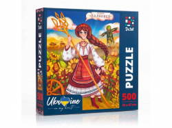 ����� �Ukrainian girl with the trident� DT500-08 ��VLADI TOYS