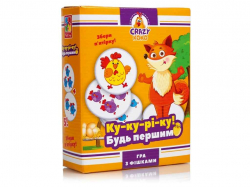   ---! () VT8025-08 VLADI TOYS