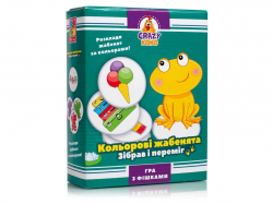     () VT8025-06 VLADI TOYS