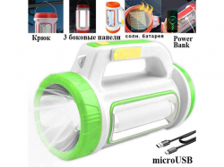 i ii 5000K  6088-LEDCOB, Power Bank,  ,  microUSB, Box   