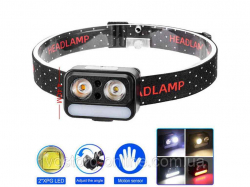 ˳���� �������� 2500-4000K ��� ���������� 2069-XPG(White)XPG(Yellow)5SMD(Red), Motion Sensor, �� Type-C �������