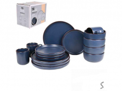 ���� �������� 16�� (������ 20��, 26��, ������� 15��, ����� 420��) MC5573-1 ��STENSON