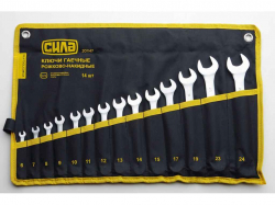 ���� ������ 14 Cr-V ������-�������� � ���� (6,7,8,9,10,11,12,13,14,15,17,19,23,24��) ������