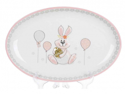 ����� ������� 29�� ������� ������ ��BONADI