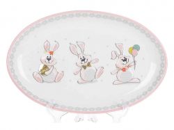 ����� ������� 29�� ������� ������ ��BONADI