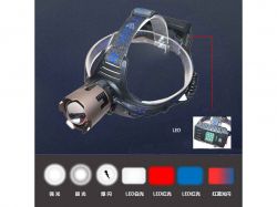 ˳���� �������� 4500-6500K ��� 3*18650 A50-TG �������