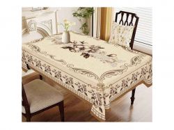 ���������� � ������ Fiesta ��� �� ��������� ����� 5957-1.50 1.20*1.50�*20�� ��STENSON