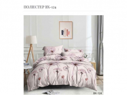 �������� �������� ������ ���� ���.124 � �������� ������