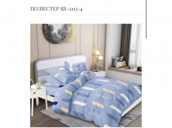 �������� �������� ������ ���� ���.2113� �������� ������