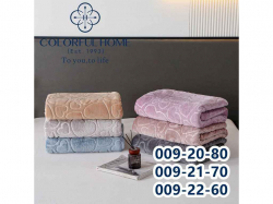 ���� 150*200 ��������� ���.009-20 �����-���� ��COLORFULHOME