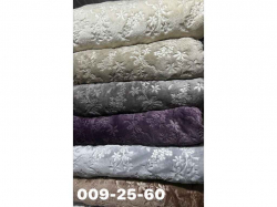 ���� 150*200 ��������� ���.009-23 ������ ��COLORFULHOME