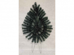 ³��� ��� ���� �3 130�75�� ������� ��������� ��Memori