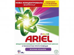 �������� ������� 900� ����-����� Color ��ARIEL