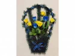 ������� � ������ �4 ������� 50�30�� �����-��������� ��MEMORI