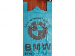 ������-����� BMW ������ 45*76�� 25�� 51���� ����˲-���