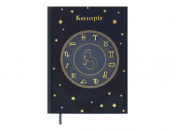 �������� �5 336���. ����������� ������������ ZODIAK, ����������� BM.20670-54 ��BUROMAX