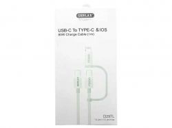 ������ Type-C - Type-C D29TL 90W ������� lighting ��������� ���� 1� ��GERLAX