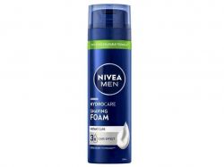 ϳ�� ��� ������ 200�� ó��������� ��� ������� ��NIVEA