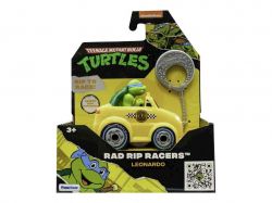 ���������-������ TMNT �������� ������ � ��������� �������� 71017 ��FUNRISE
