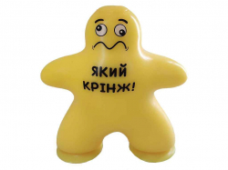 ��������� ������ ���� ������ ��MONSTERGUM