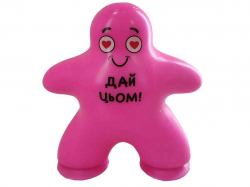 ��������� ������ ���� ������� ��MONSTERGUM