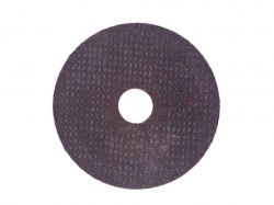 ���� ����������� �������� 150*20*32, 14�, F60, ��1, 35 �/� ������� �������