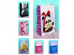 ���� ��������� ������ ̳�� 26*15,5*8�� (12��/��) ���-3022/12WCMN ��Upakovkin