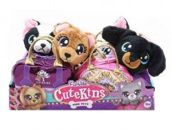 ���� ������� 10�� ������� ��������� � ��������, ����� FV35061 ��CUTEKINS