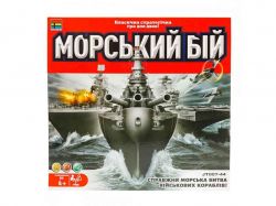 ��� �������� �������� �� JT007-44 ��JIATAI TOYS