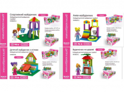 ����������� 76-90��� Kids hits JUNIOR ���.KH08/011 4 ���� ��IBLOCK