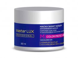 ����� 300�� ��� ����������� ������� - ������ ������� (COLOR PROTECT) ��MASTER LUX PROFESSIONAL