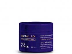 ����� 300�� ������ ����� (PURE BLONDE) ��� ������������ �������� ������� ��MASTER LUX PROFESSIONAL