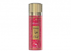 ����������-����� 200�� ������ Le Chameau Arabia Haya Crush ��ARABIA