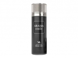 ����������-����� 200�� �������� Le Chameau Arabia Code ��ARABIA