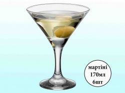    170  (6)(Bistr) 44410  PASABAHCE