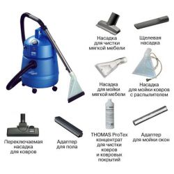  THOMAS SUPER 30S aquafilter (788067) -  6