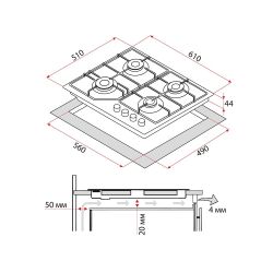 Газовая варочная поверхность Perfelli HGM 61424 WH - Картинка 10