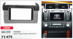 ����� ������������ Carav 11-475