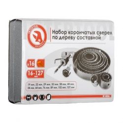 ����� ���������� ����� �� ������ ��������� 19-127�� 16��.(16,22,29,32,38,44,54,64,76,89,102,127��) INTERTOOL BT-0026 - �������� 8