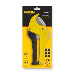 ������ ��� ����������� ���� 0-42�� 190�� (����� SK5) 4333131 ��SIGMA - �������� 2