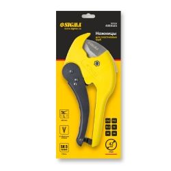 Ножницы для пластиковых труб 0-42мм 230мм (сталь SK5) Sigma 4333121 4333121 - Картинка 2
