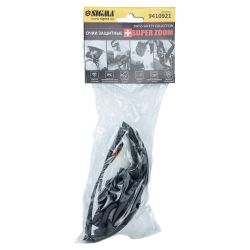 Захисні окуляри Sigma Super Zoom anti-scratch, anti-fog (9410921) - Картинка 5