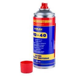 ������ ����������� ������������� MD-40 400�� sigma 6370171 - �������� 2