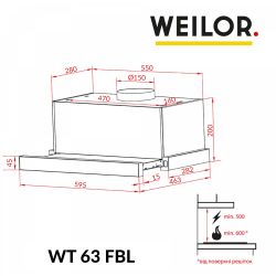 ������� WEILOR WT 63 FBL - �������� 12