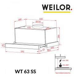Вытяжка WEILOR WT 63 SS - Картинка 12