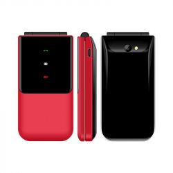 ��������� ������� Uniwa F2720 red